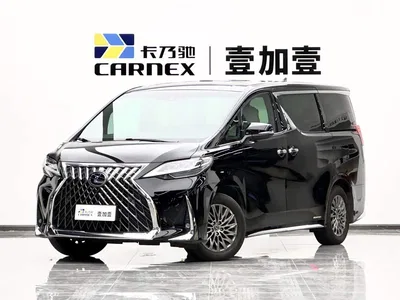 2020 Lexus LM 300h Seven-Seater Elegance Edition, фото 1, лот 10312257