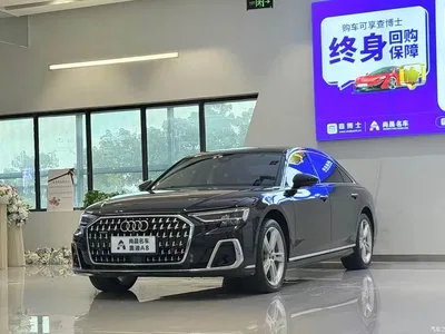 2023 Audi A8 A8L 50 TFSI quattro Exclusive, фото 1, лот 10407925