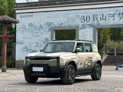 2025 Chery Storm X3L Model 4WD Premium Edition, фото 1, лот 11146494