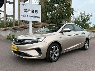 2018 Geely Emgrand GL 1.4T DCT Elite Smart Connection, фото 3, лот 10803899