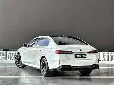 2024 BMW 5 Series 530Li Premium M Sport Package, фото 3, лот 11142073