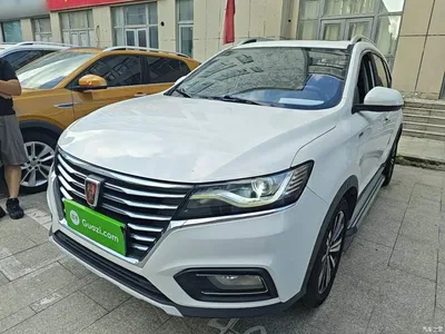 2020 Roewe RX5 20T Automatic 4G Internet Million Edition, фото 2, лот 10340982