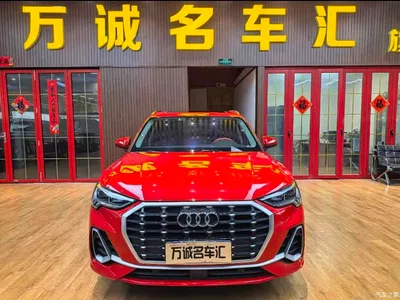 2023 Audi Q3 35 TFSI Fashion Dynamic Model (1.5T), фото 2, лот 10466314