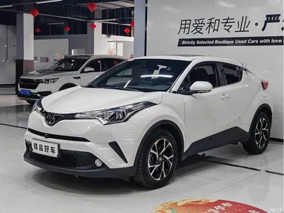 2020 Toyota C-HR Model 2.0L Luxury, фото 1, лот 10446022