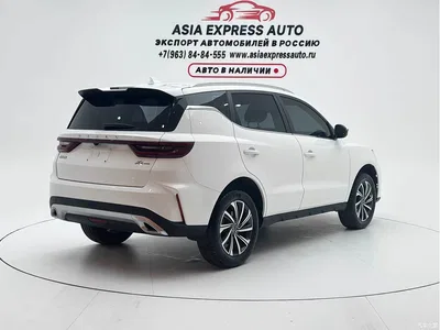 2021 Geely Emgrand X6 Model PRO 1.4T Automatic Premium, фото 4, лот 10303268