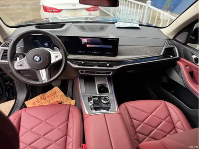 2023 BMW X5 xDrive 30Li Premium M Sport Black Night Package, фото 4, лот 10463258