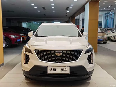 2020 Cadillac XT4 28T 2WD Technology, фото 4, лот 10292316