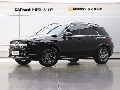 2021 Mercedes-Benz GLE 450 4MATIC Fashion, фото 1, лот 10255708