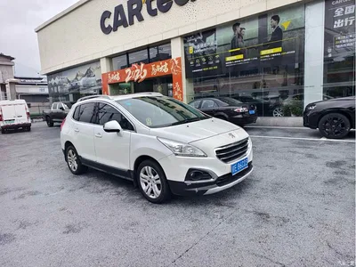 2015 Peugeot 3008, фото 3, лот 10243323