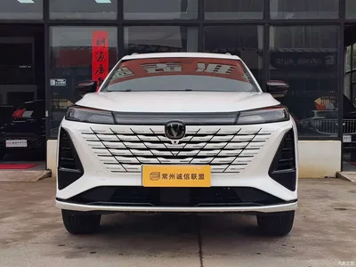 2026 Changan CS75 PLUS Model 1.5T New Blue Whale Smart Navigation Edition, фото 3, лот 10249857