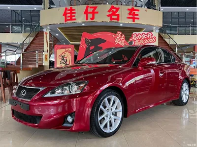 2011 Lexus IS 250 Luxury, фото 1, лот 10314666
