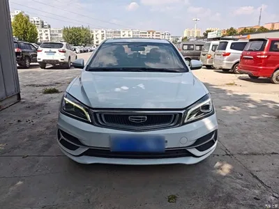 2019 Geely Emgrand Leading Edition 1.5L CVT Upward Connected Type China VI, фото 3, лот 10388040