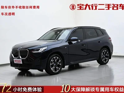 2026 BMW X3 xDrive25L M Sport Shadowline Package, фото 1, лот 10239073