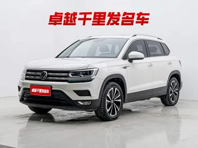2021 Volkswagen Tharu Model 280TSI 2WD Luxury Edition, фото 1, лот 10418481