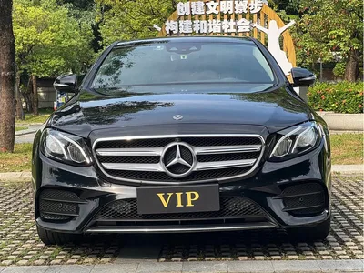 2020 Mercedes-Benz E-Class Facelift E 300 L Sport Exclusive, фото 2, лот 11142187