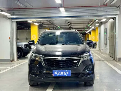 2022 Chevrolet Equinox Mild Hybrid 550T RS 4WD Intelligent Expansion Edition, фото 2, лот 10377187