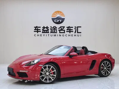 2018 Porsche 718 Boxster 2.0T, фото 1, лот 10408307