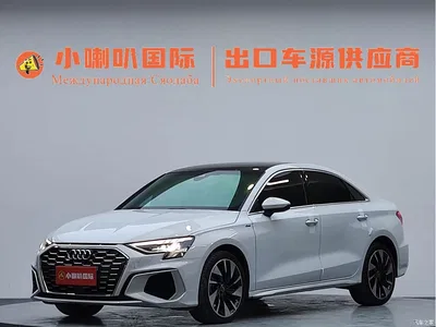 2022 Audi A3 A3L Limousine 35 TFSI Style Sport, фото 1, лот 10460568