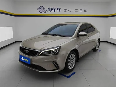 2021 Geely Emgrand UP 1.5L CVT Upward Edition, фото 1, лот 10769198