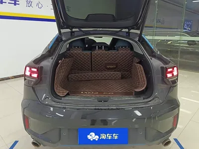 2020 Lynk & Co 05 2.0TD 2WD Shine Halo, фото 4, лот 10314009