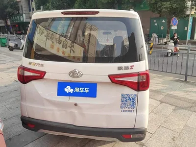 2019 Changan Ono S 1.5L Ono S Economy (AC) China VI JL473QG, фото 4, лот 11146517