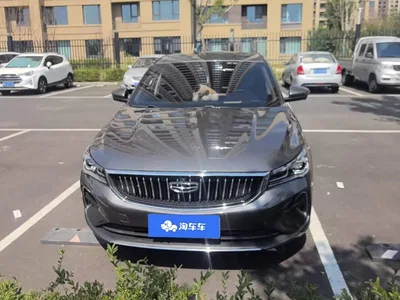 2022 Geely Emgrand 4th Generation 1.5L CVT Premium, фото 2, лот 10404994