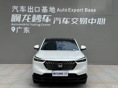 2024 Honda XR-V 1.5L CVT Craze Edition, фото 2, лот 10407482