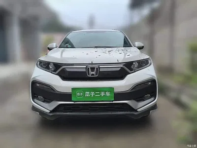 2020 Honda XR-V Model 1.5L CVT Comfort, фото 2, лот 10999383