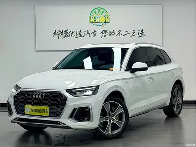 2022 Audi Q5L 45T Luxury Dynamic, фото 2, лот 10238261