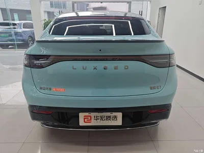 2025 Zhijie Luxeed R7 Extended Range 251km Max, фото 4, лот 10830721