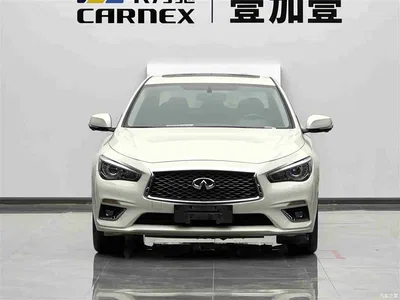 2021 Infiniti Q50L 2.0T Premium, фото 2, лот 11067649