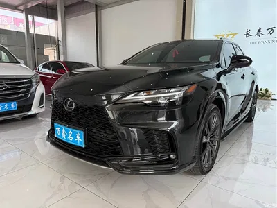2023 Lexus RX 500h 4WD F SPORT Performance, фото 1, лот 11097181