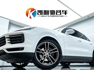 2023 Porsche Cayenne 3.0T, фото 3, лот 10241271
