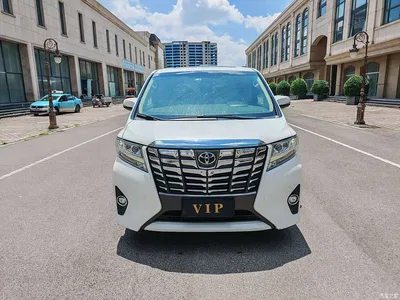2015 Toyota Alphard 3.5L Luxury Edition, фото 2, лот 10297358