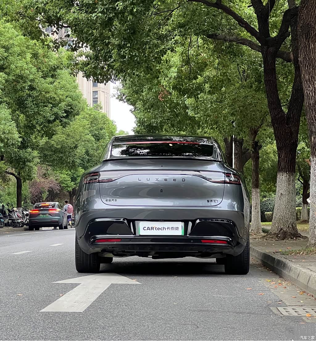 2026 Zhijie Luxeed R7 Range Extender Max, фото 4, лот 11202080