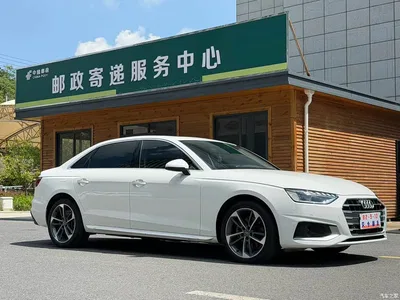 2020 Audi A4L 40 TFSI Fashion Elegance, фото 3, лот 10235839