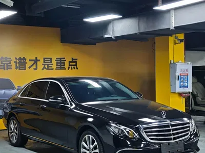 2018 Mercedes-Benz E-Class E 300 L Luxury, фото 3, лот 11198968