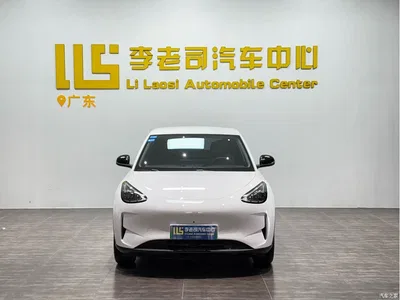 2026 Geely Galaxy Starry Wish, фото 2, лот 10835312