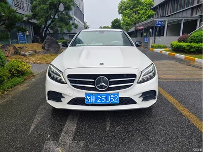 2021 Mercedes-Benz C-Class C 260 Starry Exclusive Edition, фото 3, лот 11527844