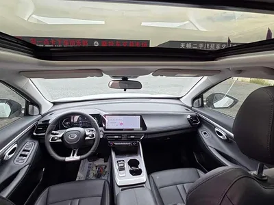2026 GAC Trumpchi Trumpchi GS3 GS3 Emzoom 270T Sport Edition, фото 4, лот 11241868