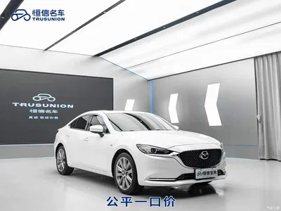 2020 Mazda Atenza 2.5L Skyactiv Sport, фото 3, лот 10325689