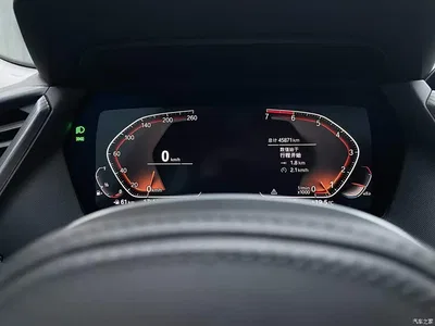 2023 BMW 2 Series (Import) 225i 4-Door Coupe M Sport Package, фото 4, лот 11140860