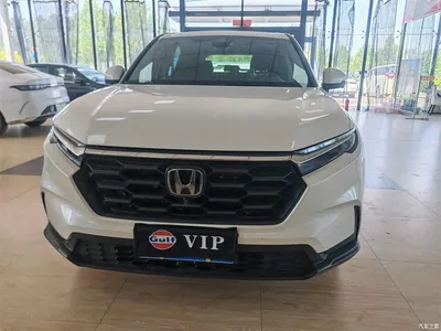 2023 Honda CR-V 240TURBO 2WD Trend Edition 5-seater, фото 2, лот 10419567
