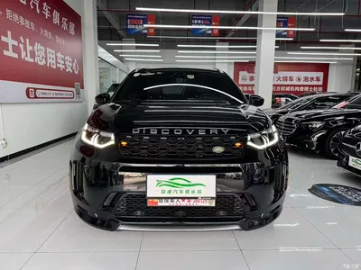 2020 Land Rover Discovery Sport 249PS R-Dynamic Performance, фото 3, лот 10333692