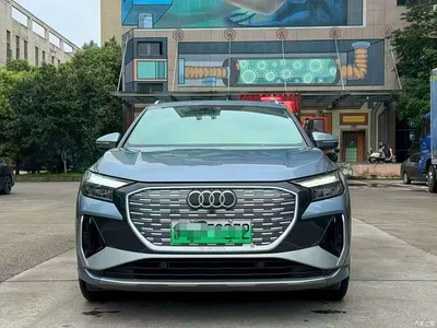 2024 Audi Q4 e-tron 40 e-tron Pioneer Edition, фото 2, лот 10472671