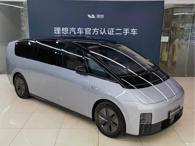 2025 Li Auto MEGA Model Home Family Special Edition, фото 3, лот 10890161