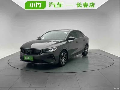 2022 Geely Emgrand 4th Generation 1.5L CVT Premium, фото 1, лот 10295375