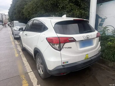 2020 Honda Vezel 1.5L CVT Elite, фото 4, лот 11511155