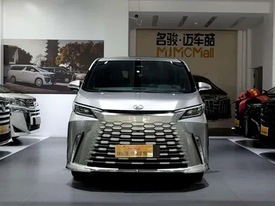 2023 Lexus LM 350h 7-Seater Elegance Edition, фото 3, лот 10313388
