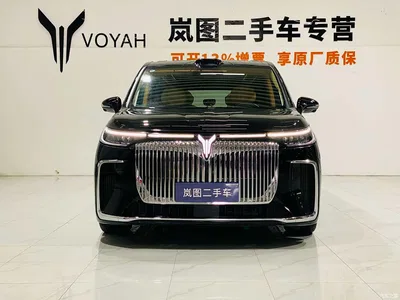 2025 Voyah Auto Voyah Dreamer Model PHEV Basic Version, фото 2, лот 10358728